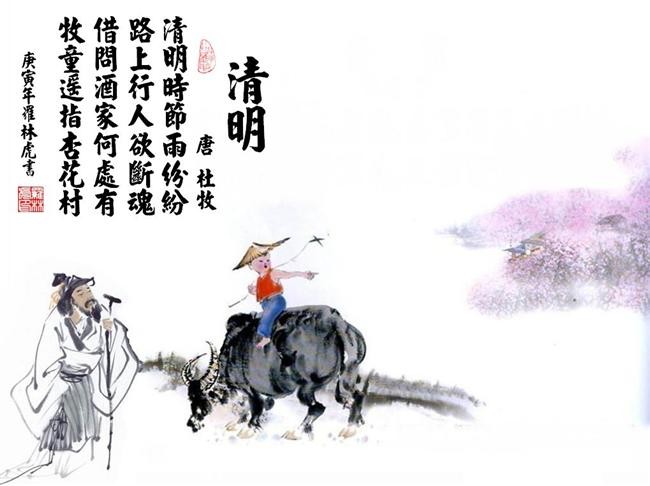密码传说cryptolegends下载